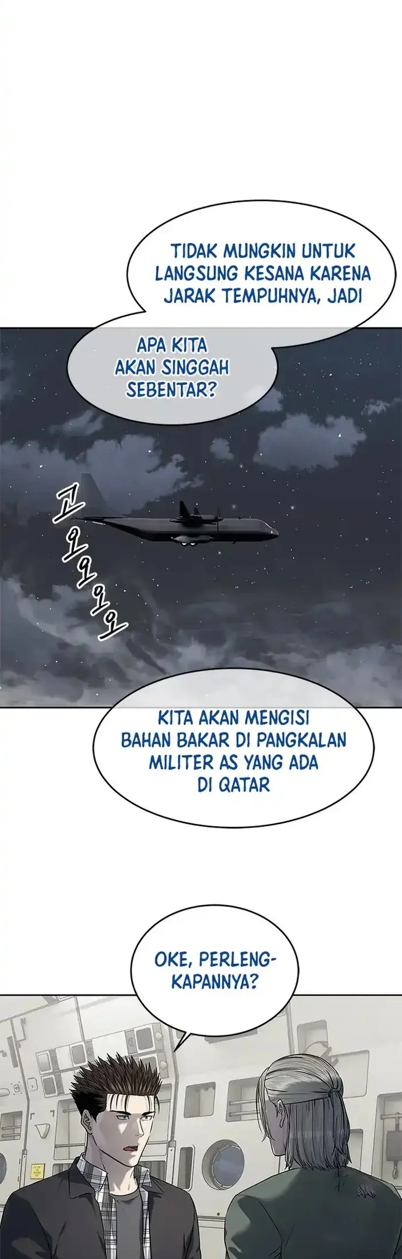 God of Blackfield Chapter 266 Gambar 5