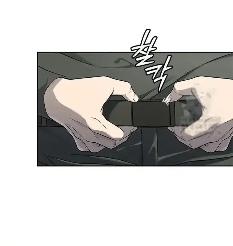 God of Blackfield Chapter 266 Gambar 16