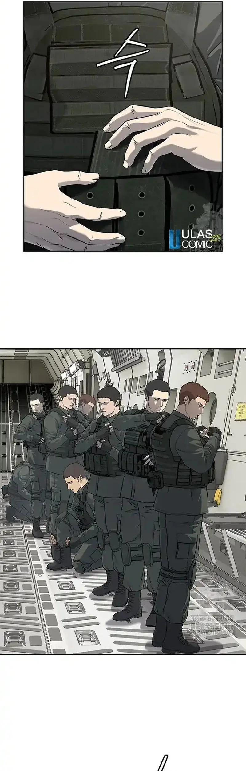 God of Blackfield Chapter 266 Gambar 17