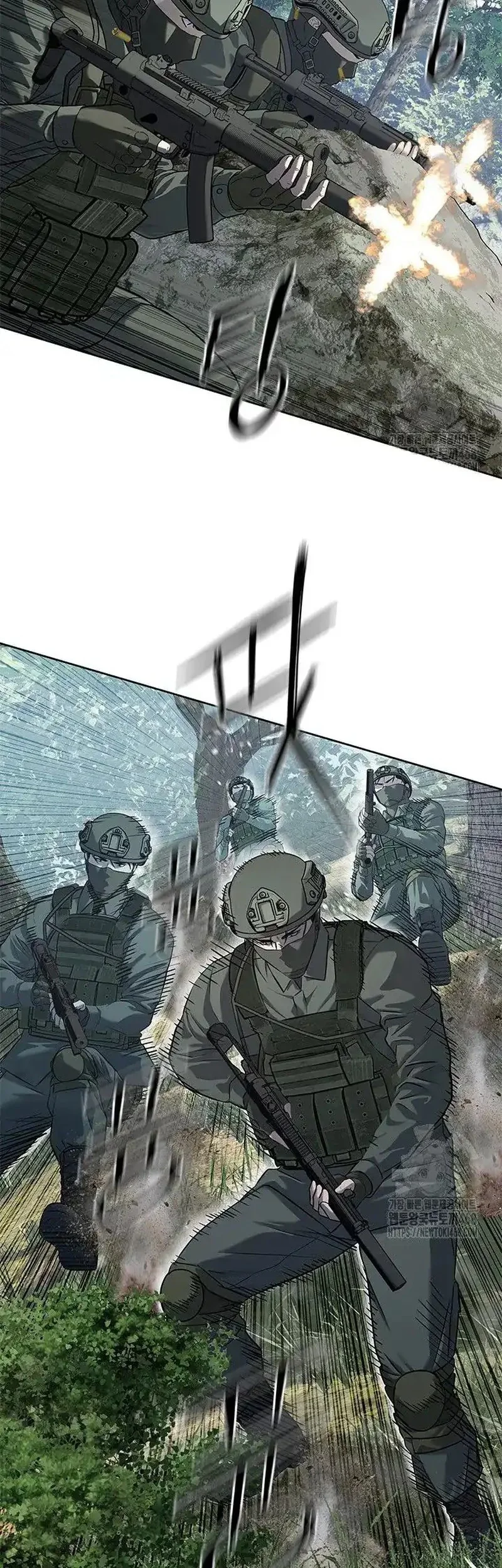 God of Blackfield Chapter 268 Gambar 15