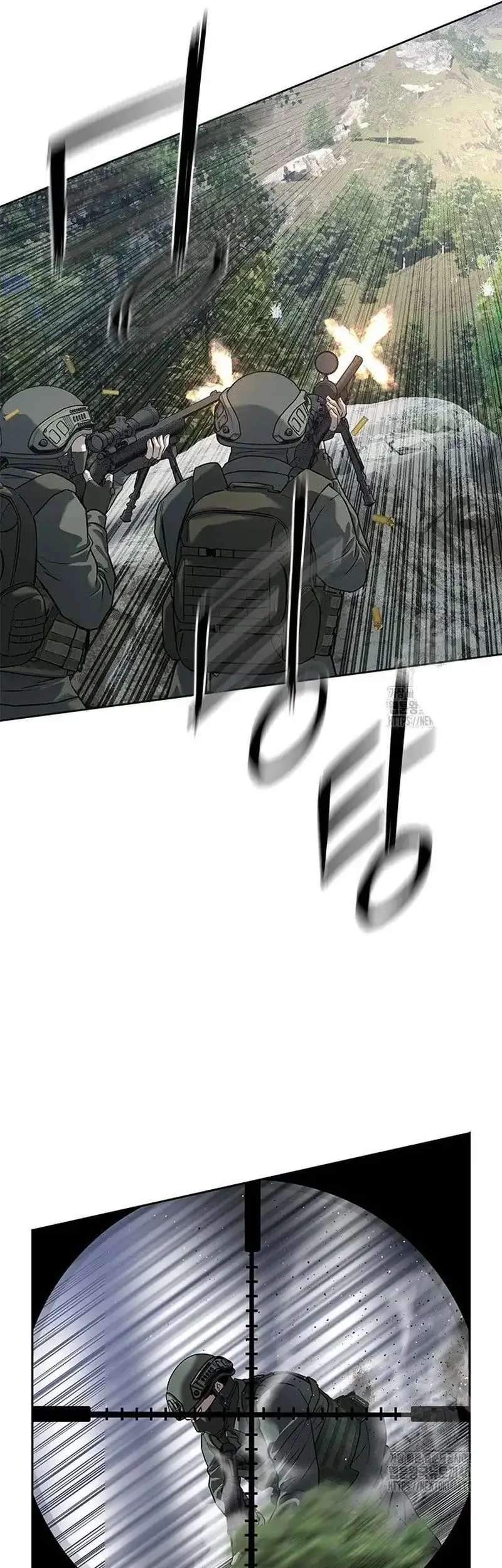 God of Blackfield Chapter 268 Gambar 17