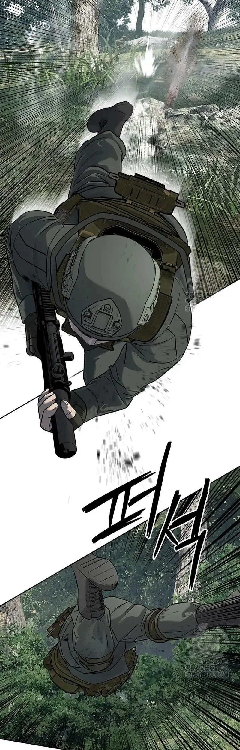 God of Blackfield Chapter 268 Gambar 19