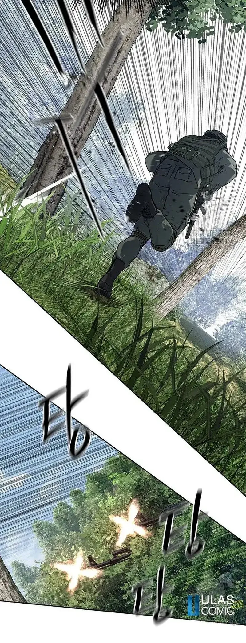 God of Blackfield Chapter 268 Gambar 22