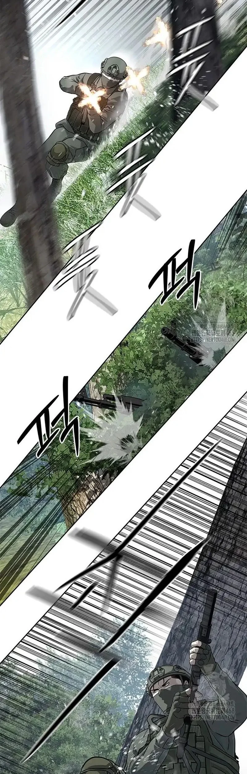 God of Blackfield Chapter 268 Gambar 24