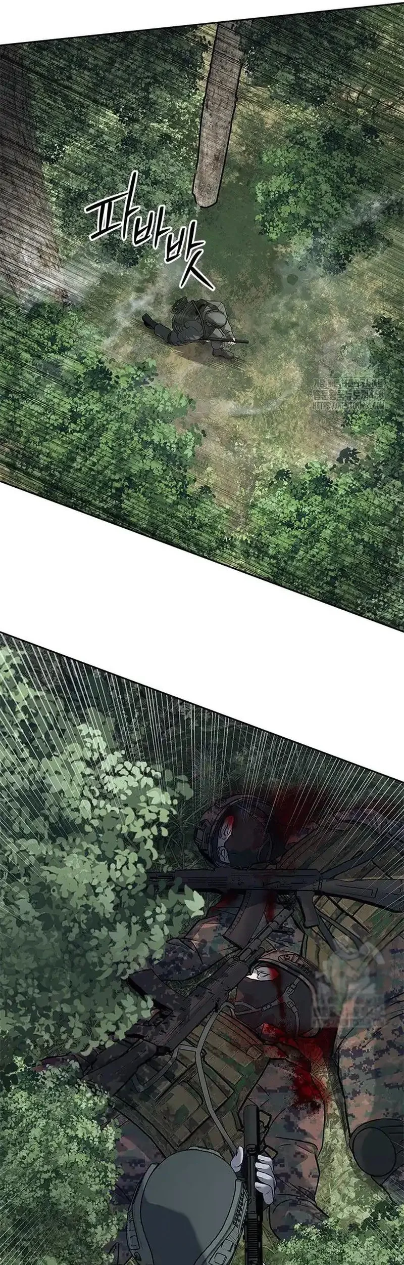 God of Blackfield Chapter 268 Gambar 26