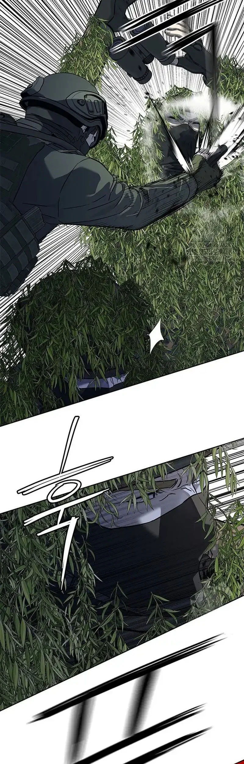 God of Blackfield Chapter 269 Gambar 11