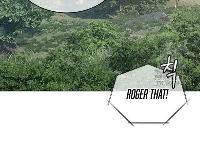 God of Blackfield Chapter 269 Gambar 16