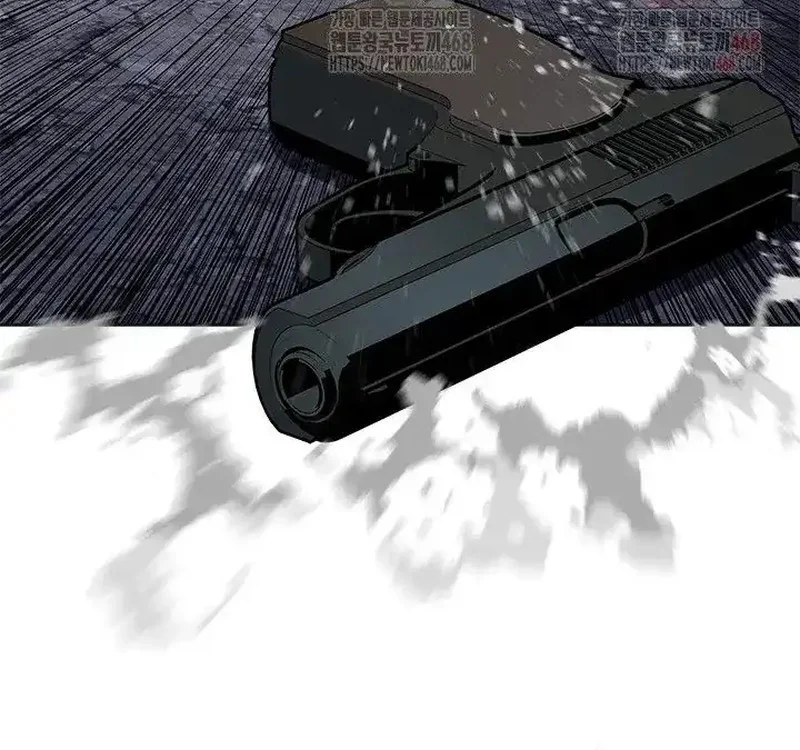 God of Blackfield Chapter 272 Gambar 43