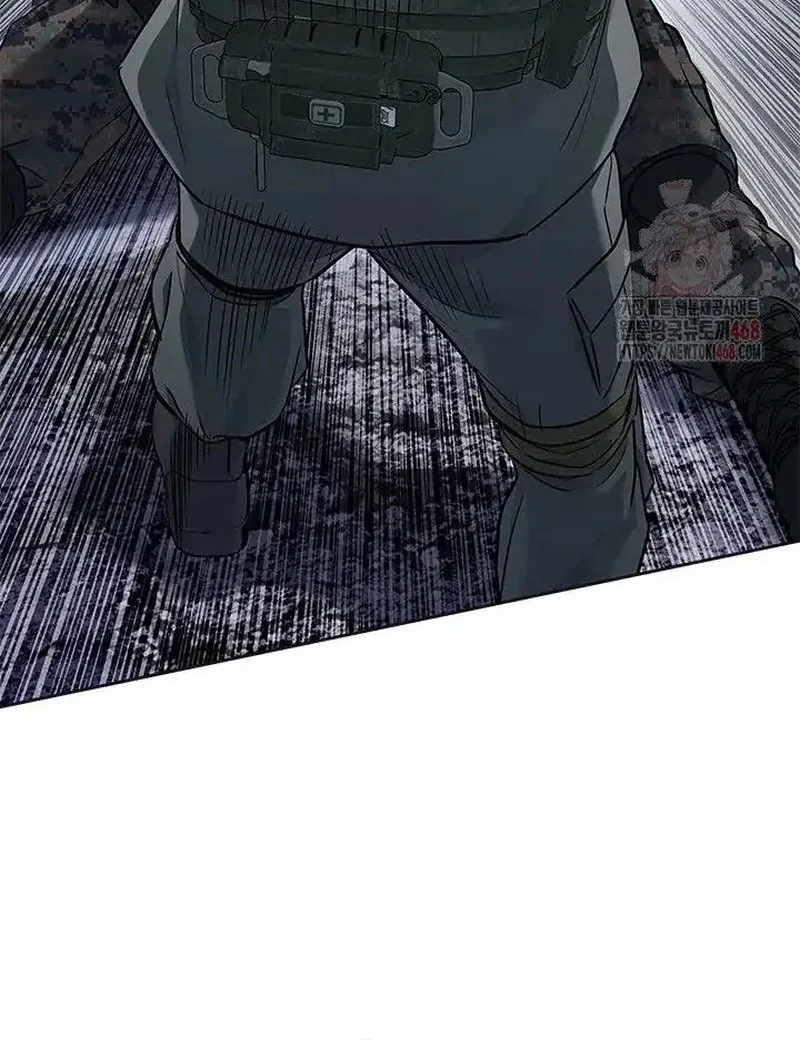 God of Blackfield Chapter 272 Gambar 47