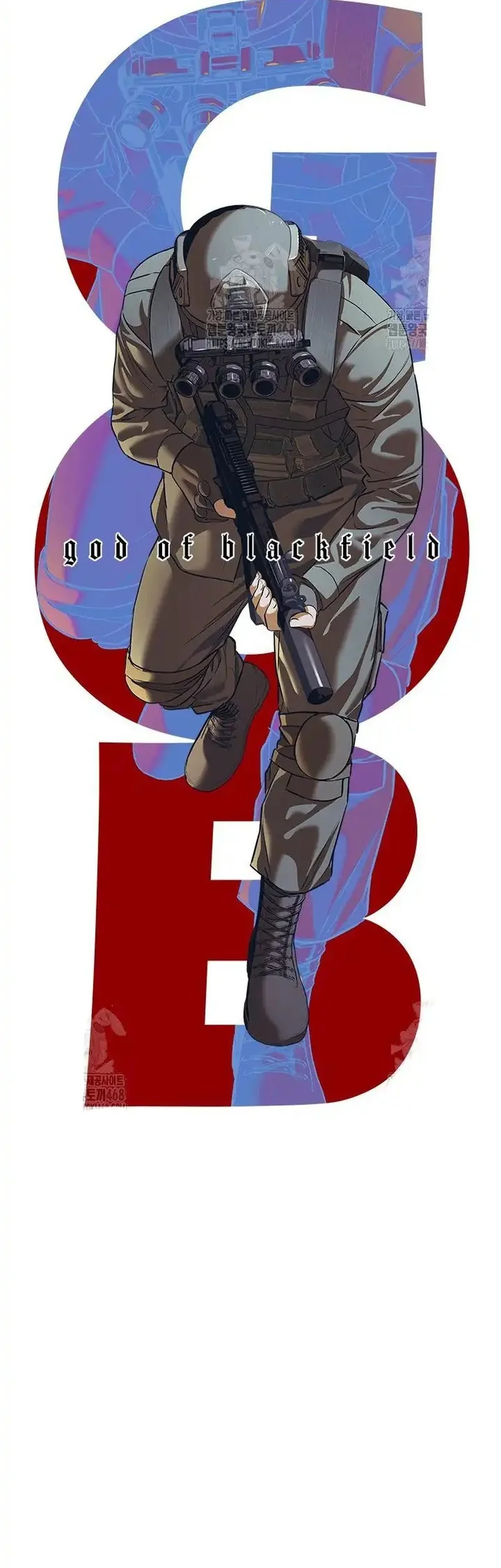 God of Blackfield Chapter 272 Gambar 5