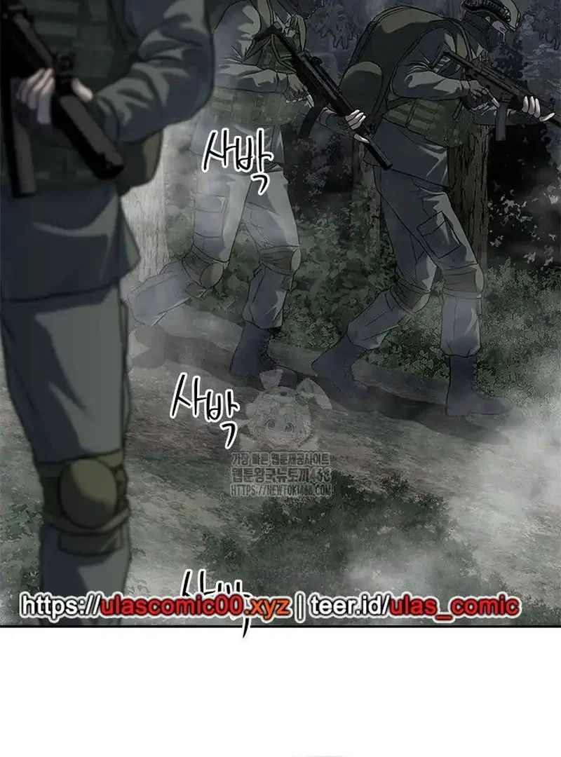 God of Blackfield Chapter 272 Gambar 16