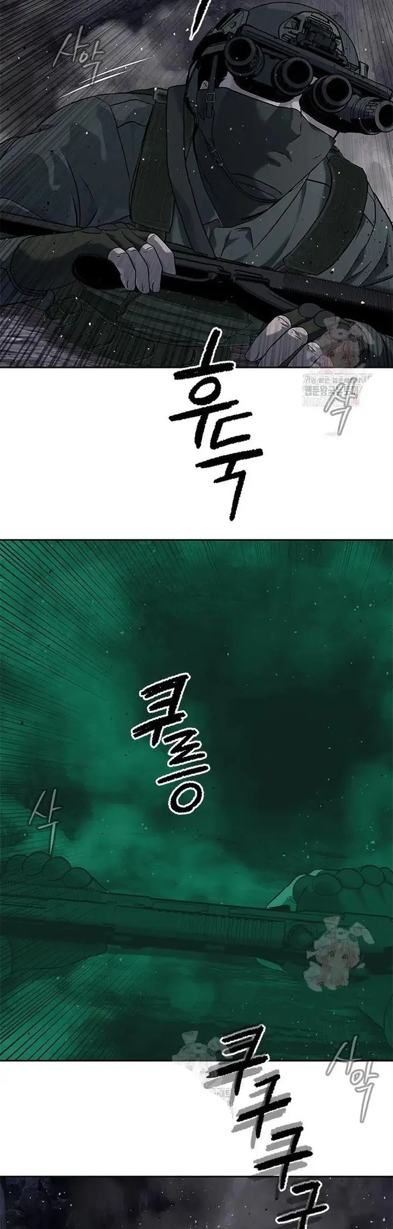 God of Blackfield Chapter 272 Gambar 22