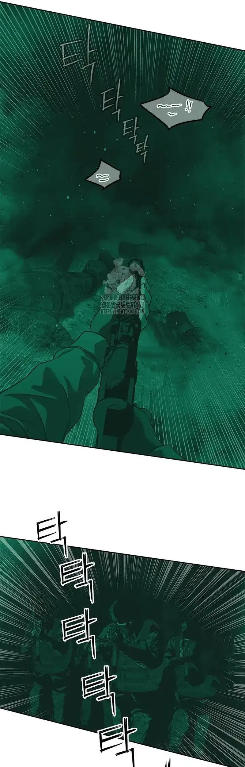 God of Blackfield Chapter 272 Gambar 25