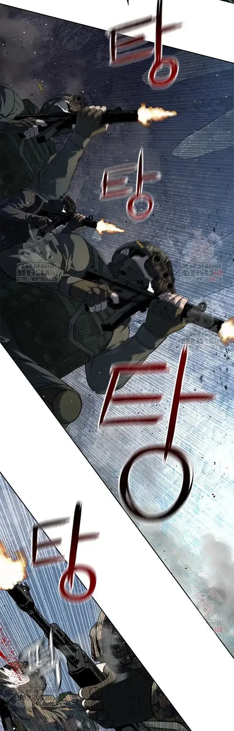 God of Blackfield Chapter 272 Gambar 26