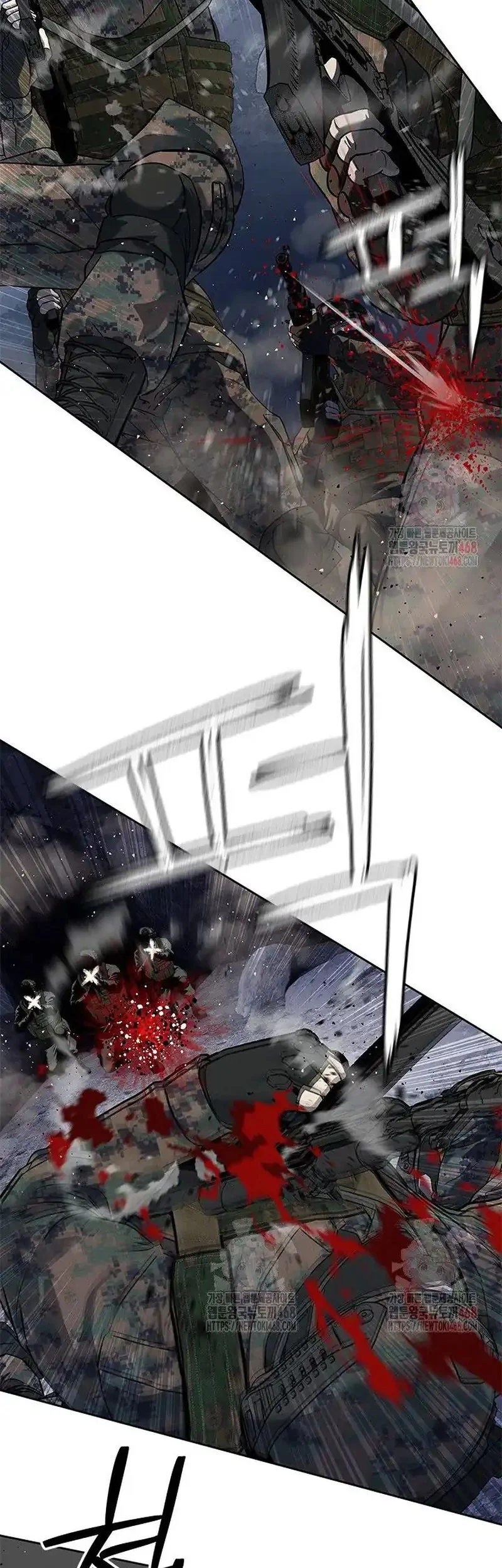 God of Blackfield Chapter 272 Gambar 27