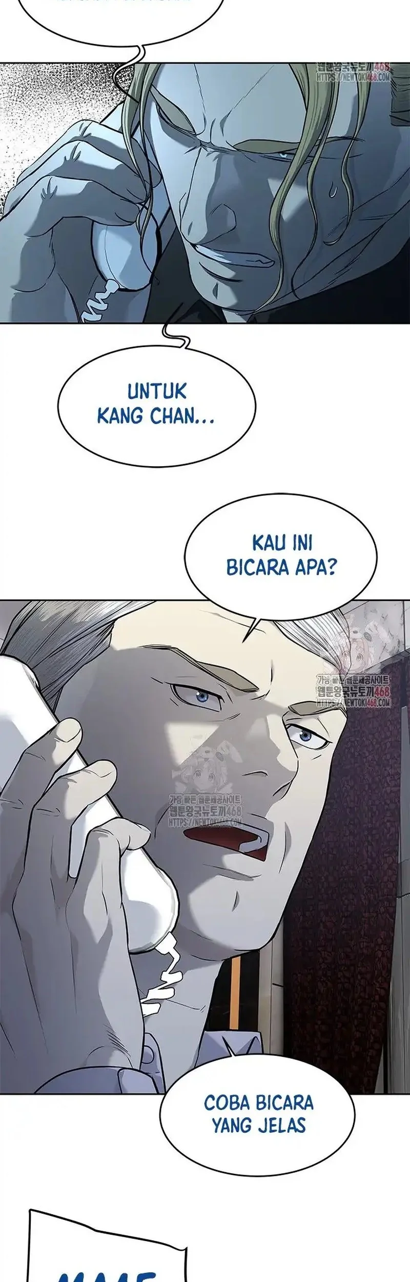 God of Blackfield Chapter 273 Gambar 57