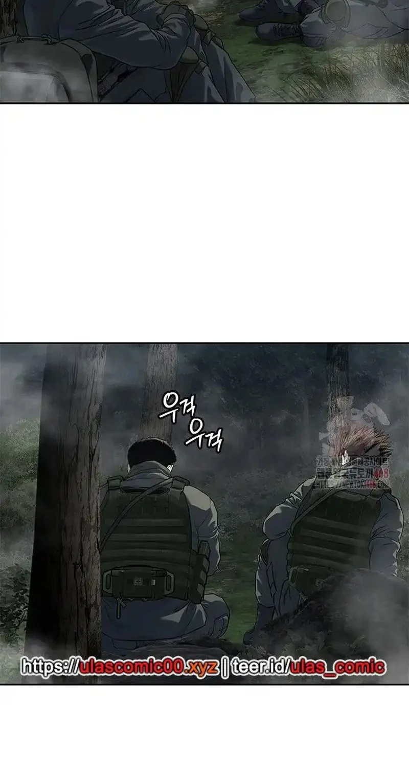 God of Blackfield Chapter 273 Gambar 70