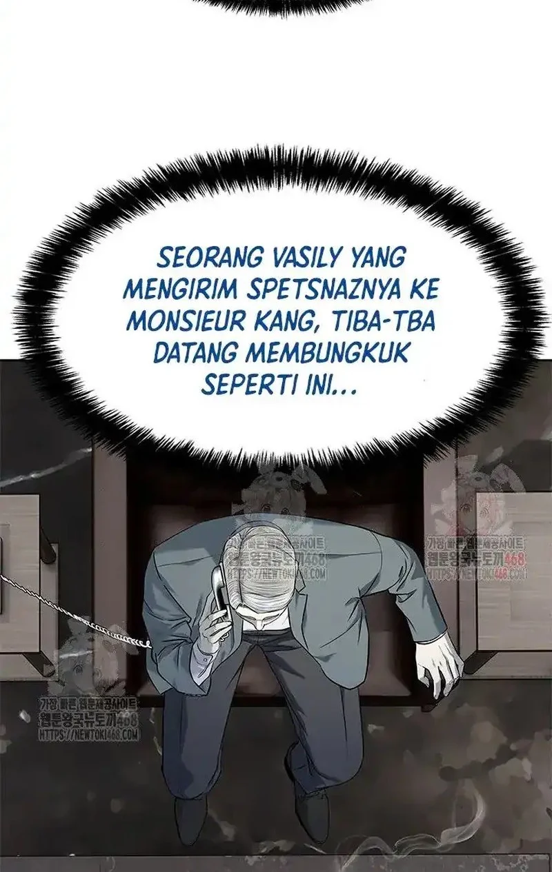 God of Blackfield Chapter 273 Gambar 50