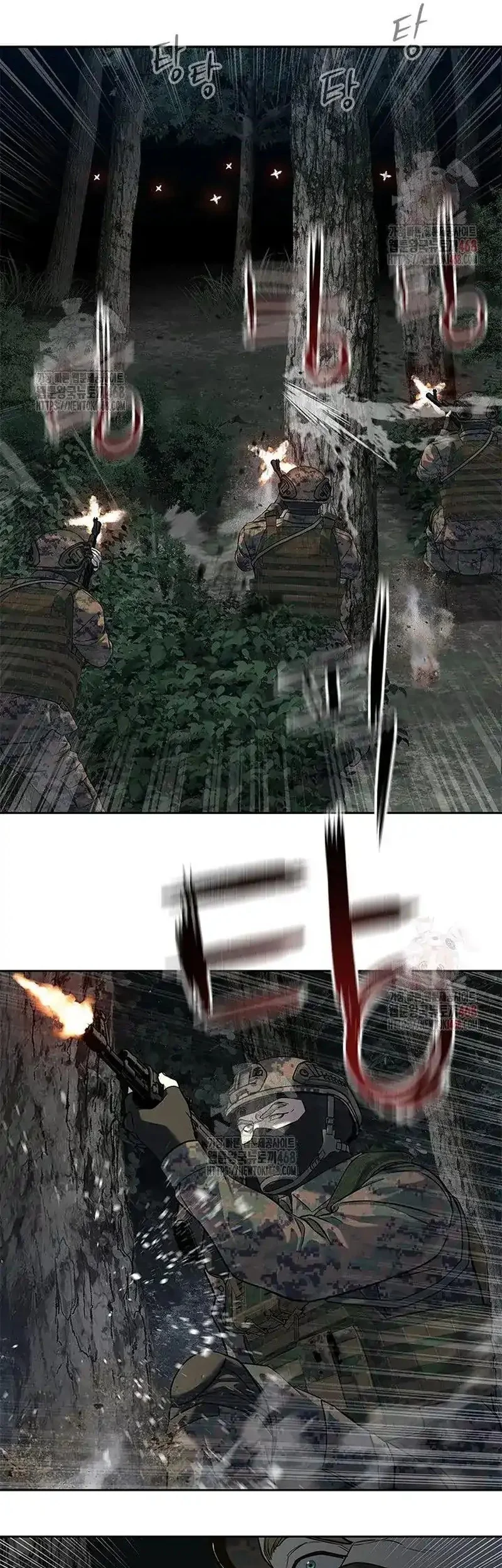 God of Blackfield Chapter 273 Gambar 5