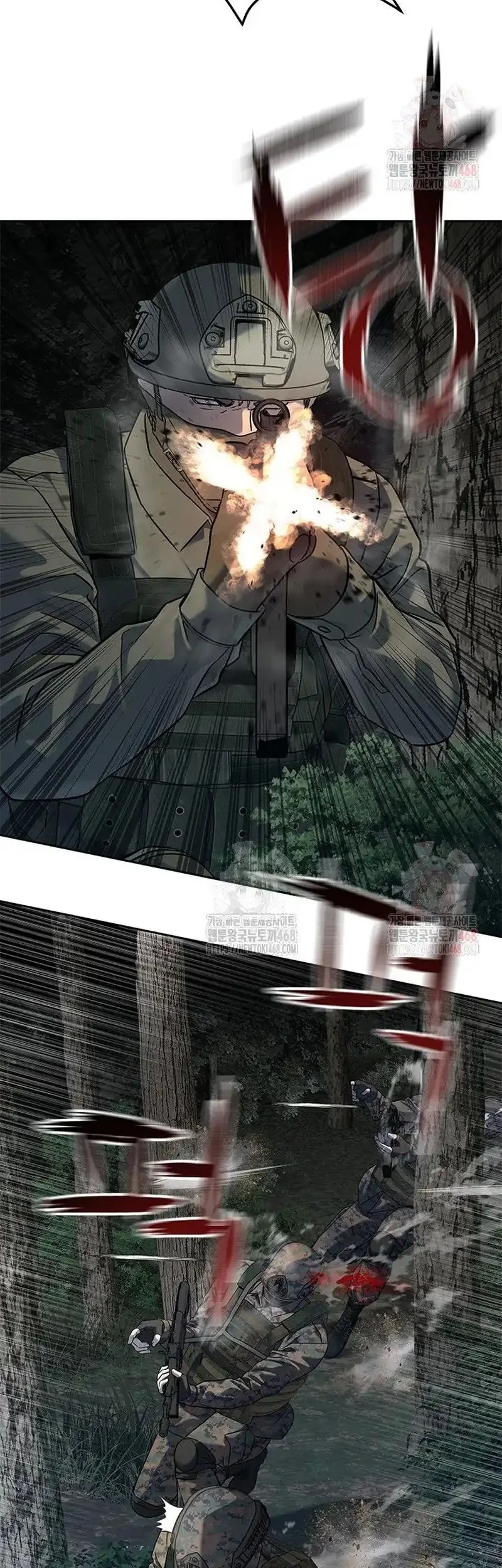 God of Blackfield Chapter 273 Gambar 7