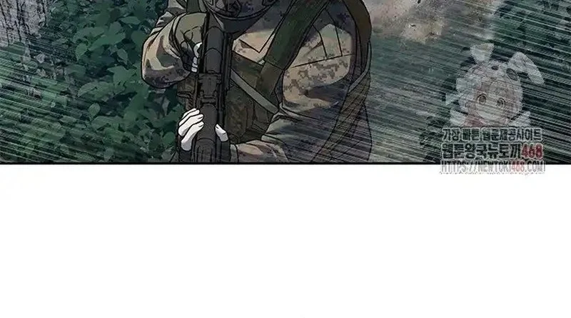 God of Blackfield Chapter 273 Gambar 8