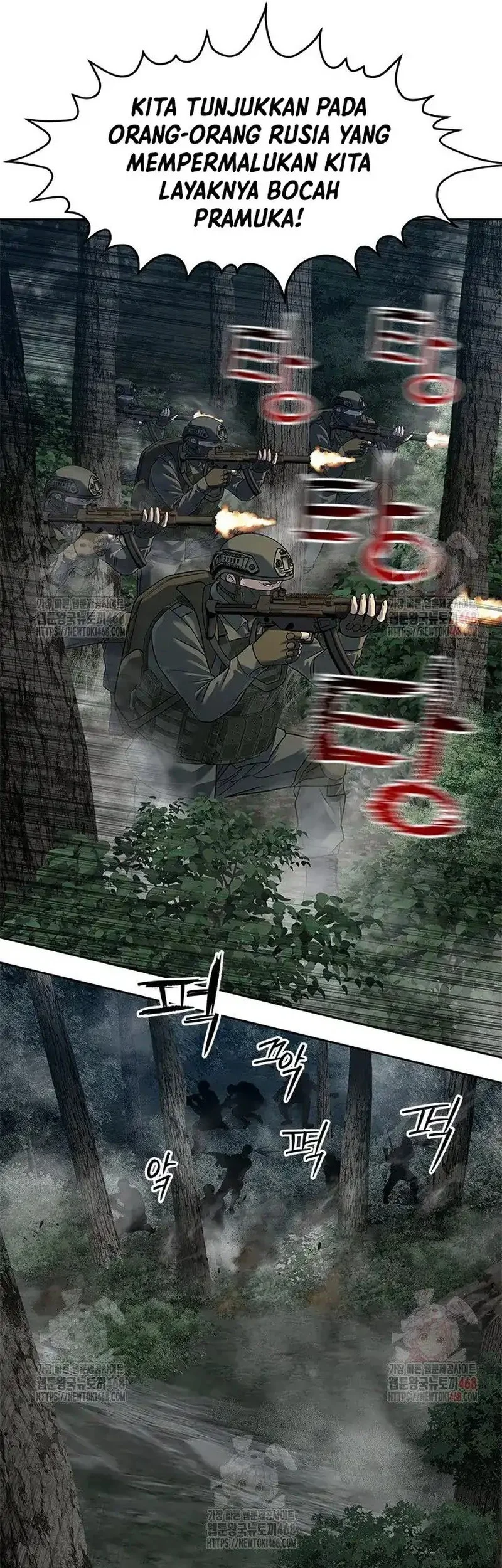 God of Blackfield Chapter 273 Gambar 9