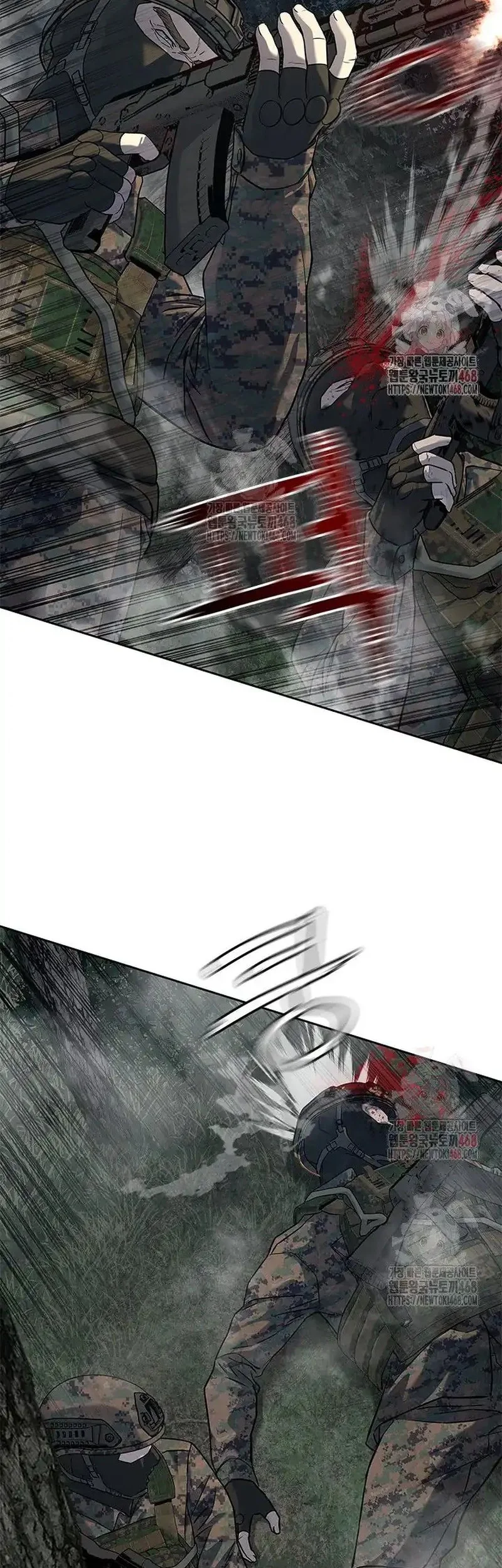 God of Blackfield Chapter 273 Gambar 14