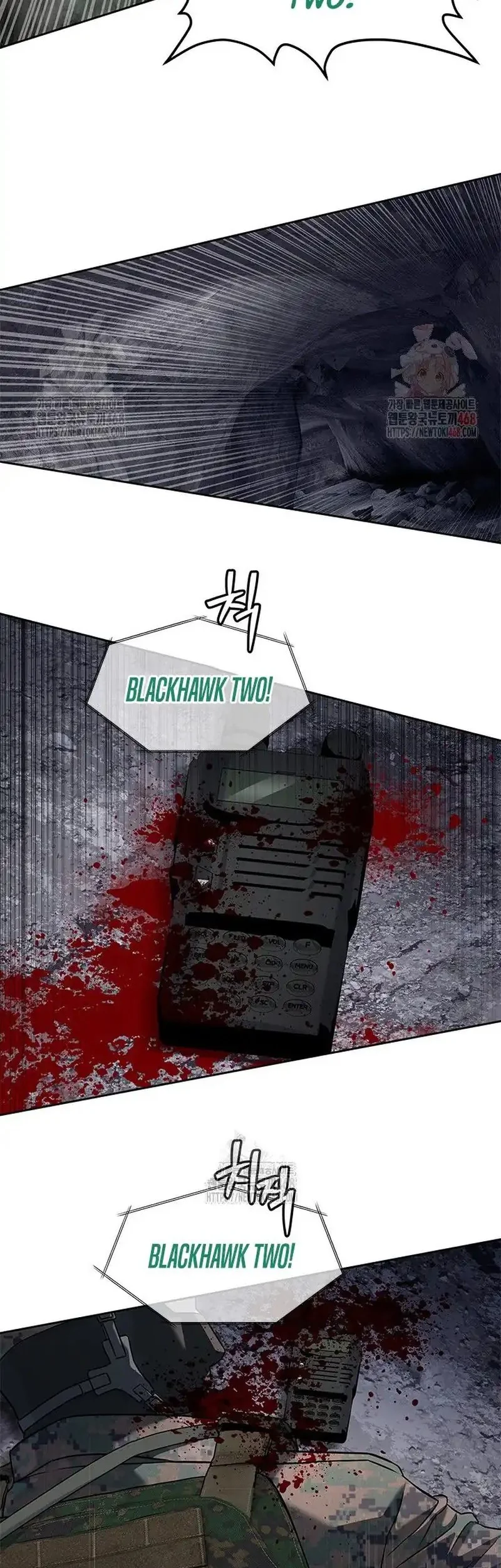 God of Blackfield Chapter 273 Gambar 18