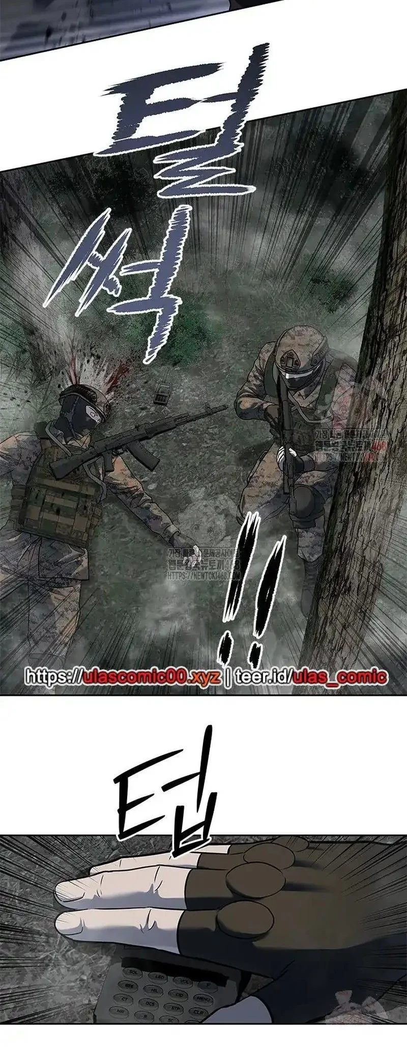 God of Blackfield Chapter 273 Gambar 22