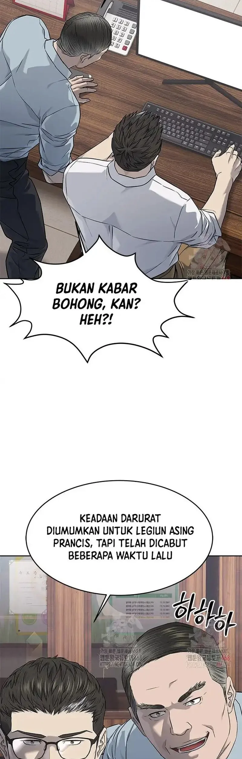 God of Blackfield Chapter 274 Gambar 64