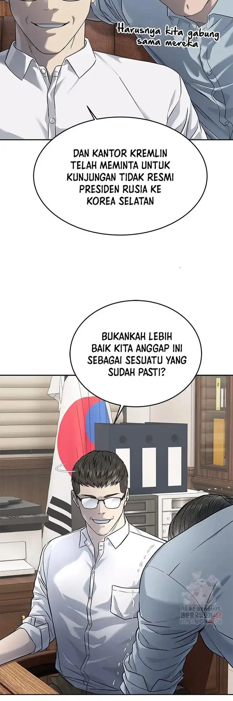 God of Blackfield Chapter 274 Gambar 65