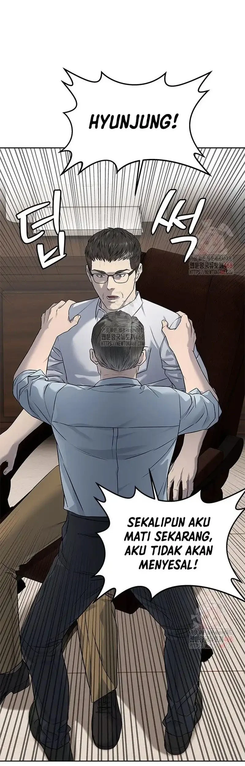 God of Blackfield Chapter 274 Gambar 67