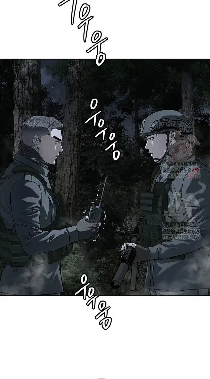 God of Blackfield Chapter 274 Gambar 39