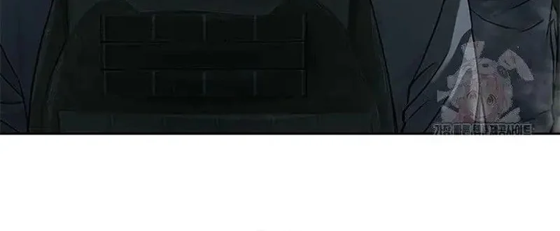 God of Blackfield Chapter 274 Gambar 51