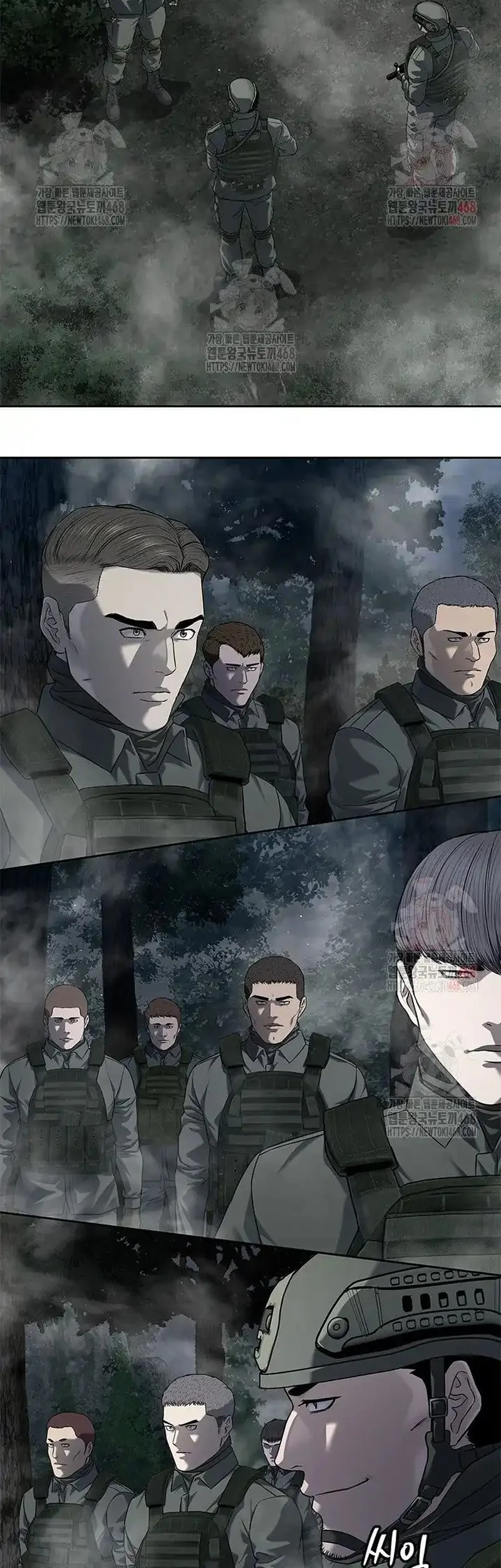 God of Blackfield Chapter 274 Gambar 49