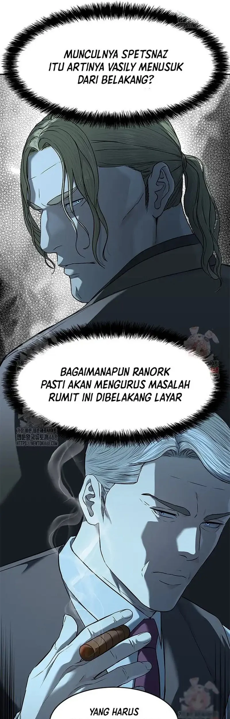 God of Blackfield Chapter 274 Gambar 16