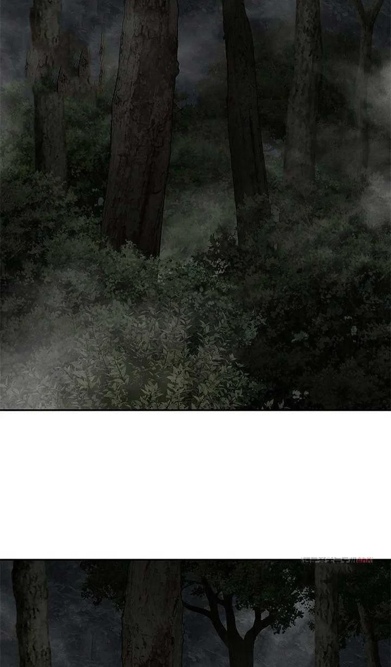 God of Blackfield Chapter 275 Gambar 40