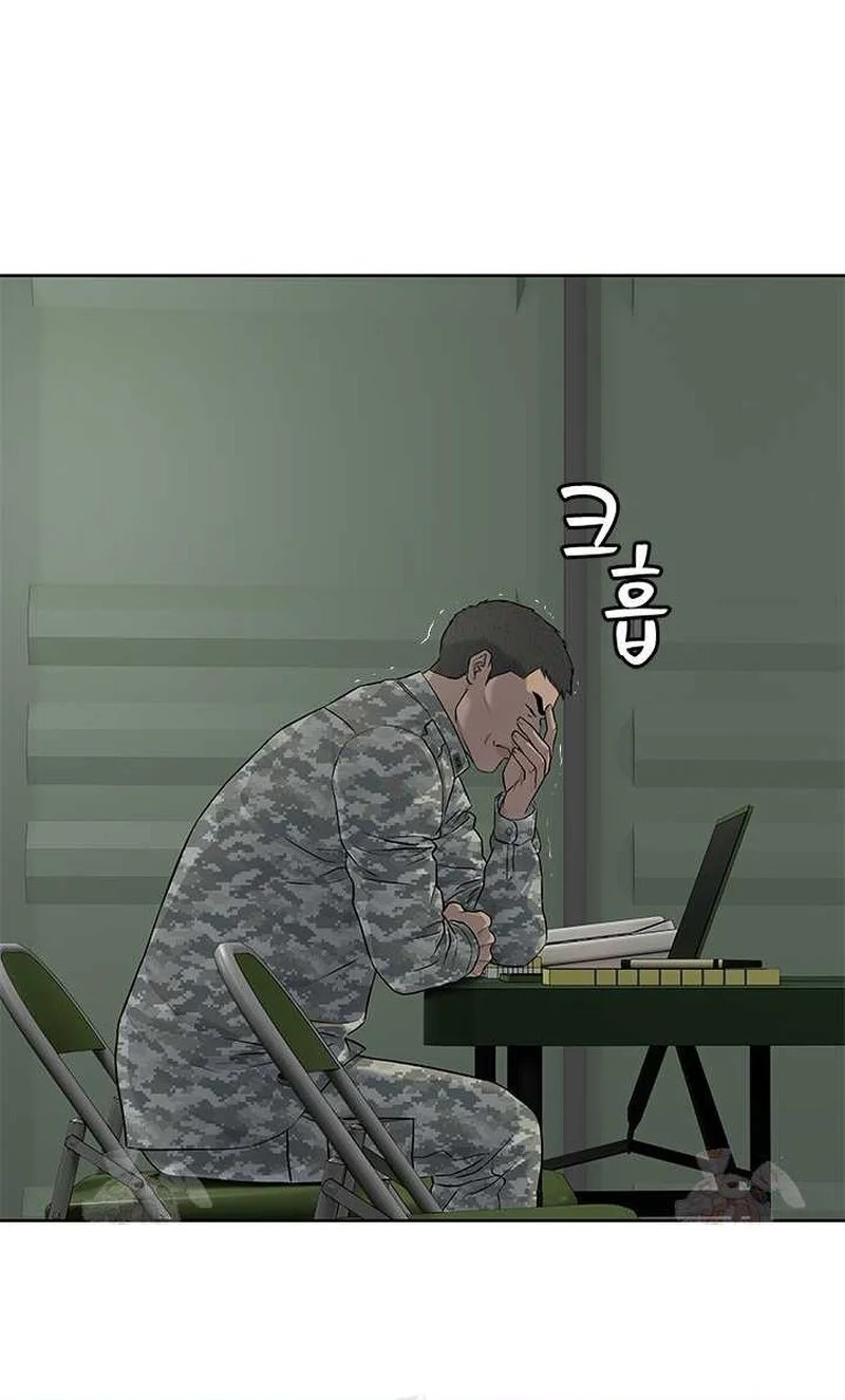 God of Blackfield Chapter 275 Gambar 8