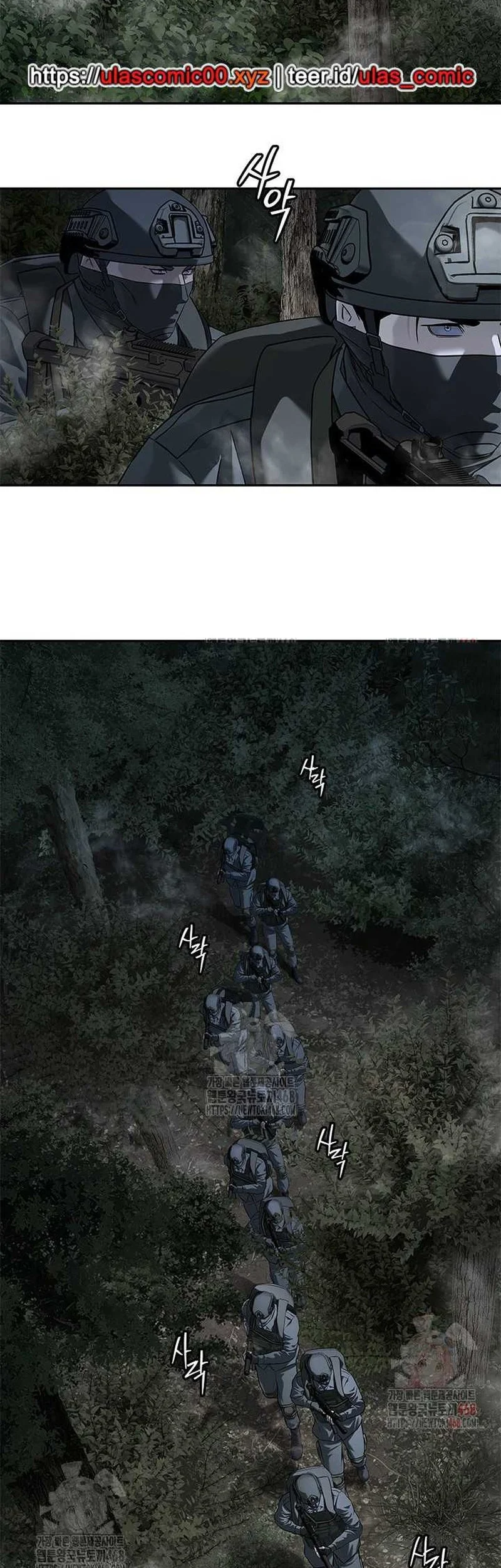 God of Blackfield Chapter 275 Gambar 14