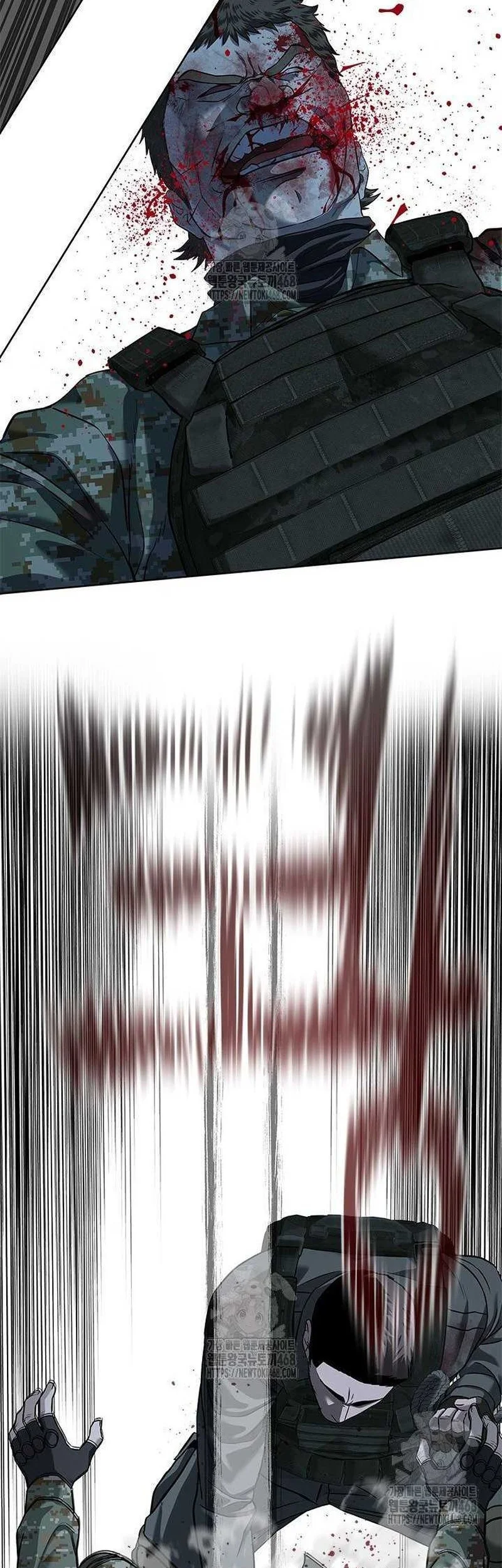 God of Blackfield Chapter 277 Gambar 56