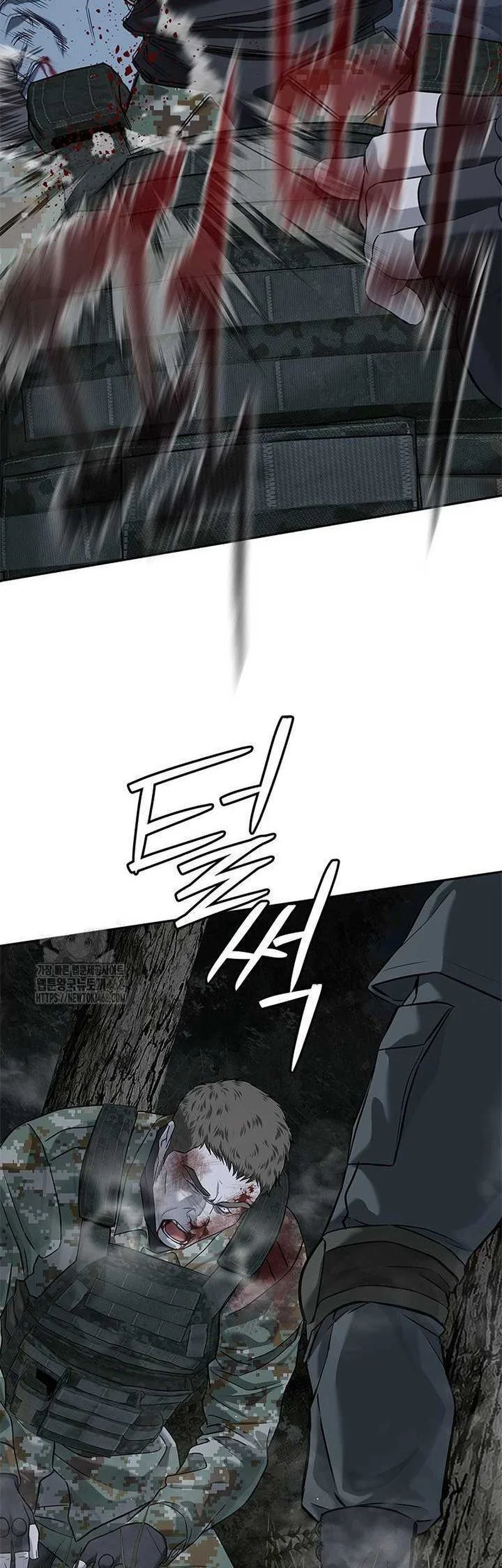 God of Blackfield Chapter 277 Gambar 33