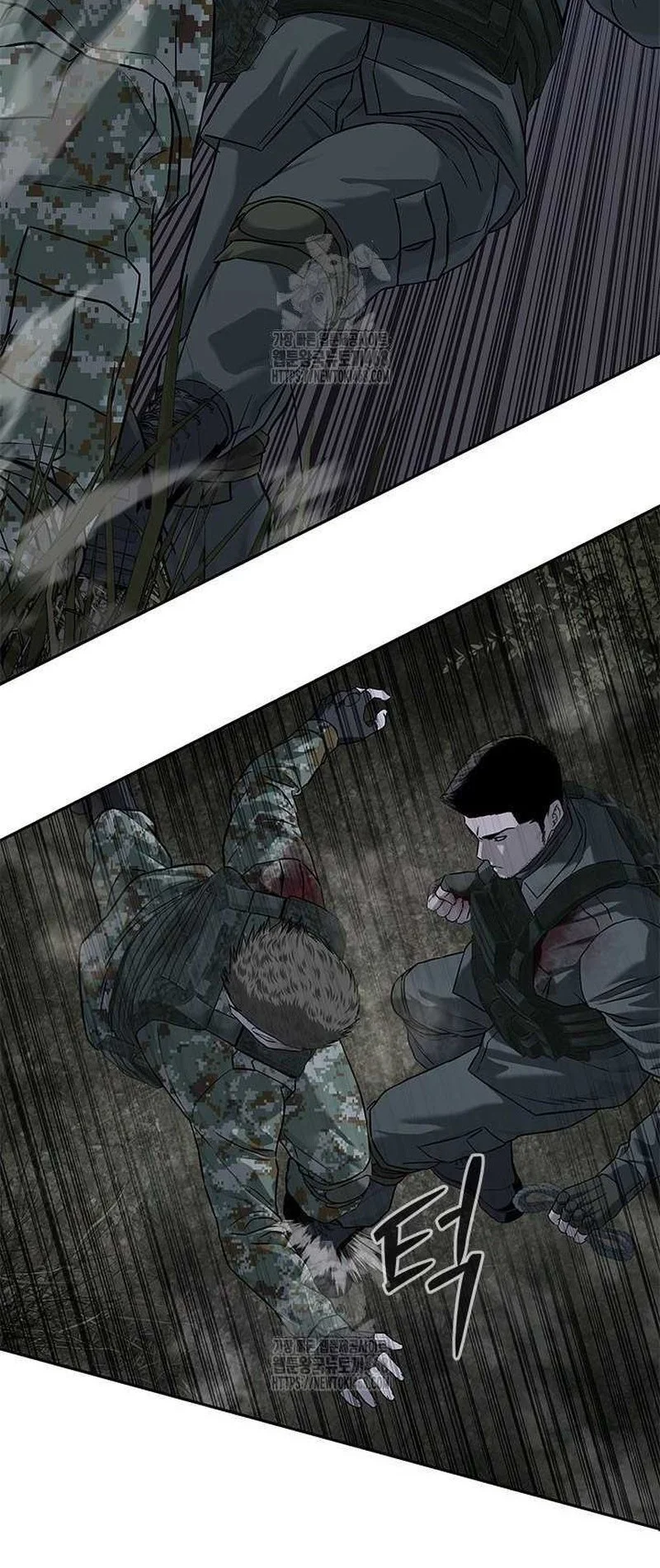 God of Blackfield Chapter 277 Gambar 37