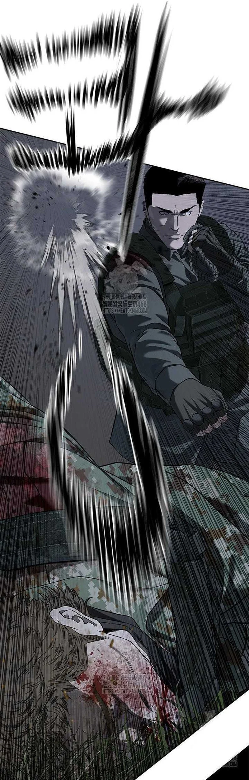 God of Blackfield Chapter 277 Gambar 38