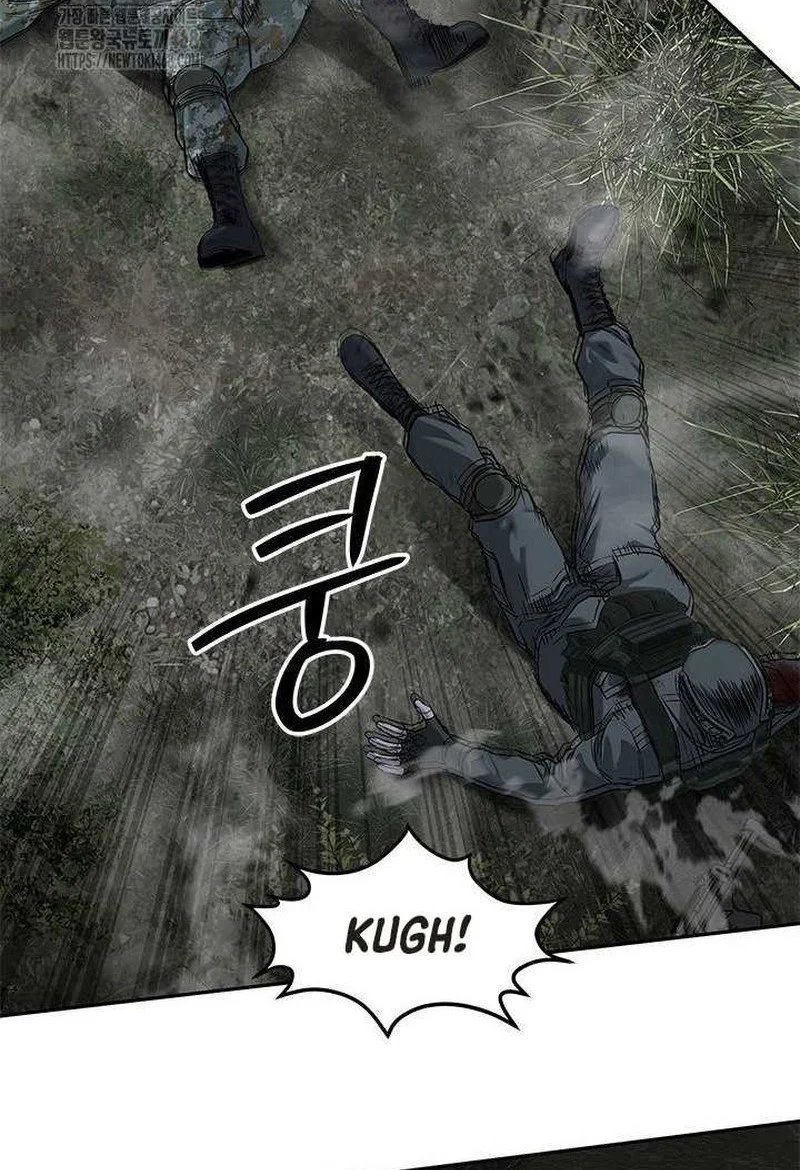 God of Blackfield Chapter 277 Gambar 20