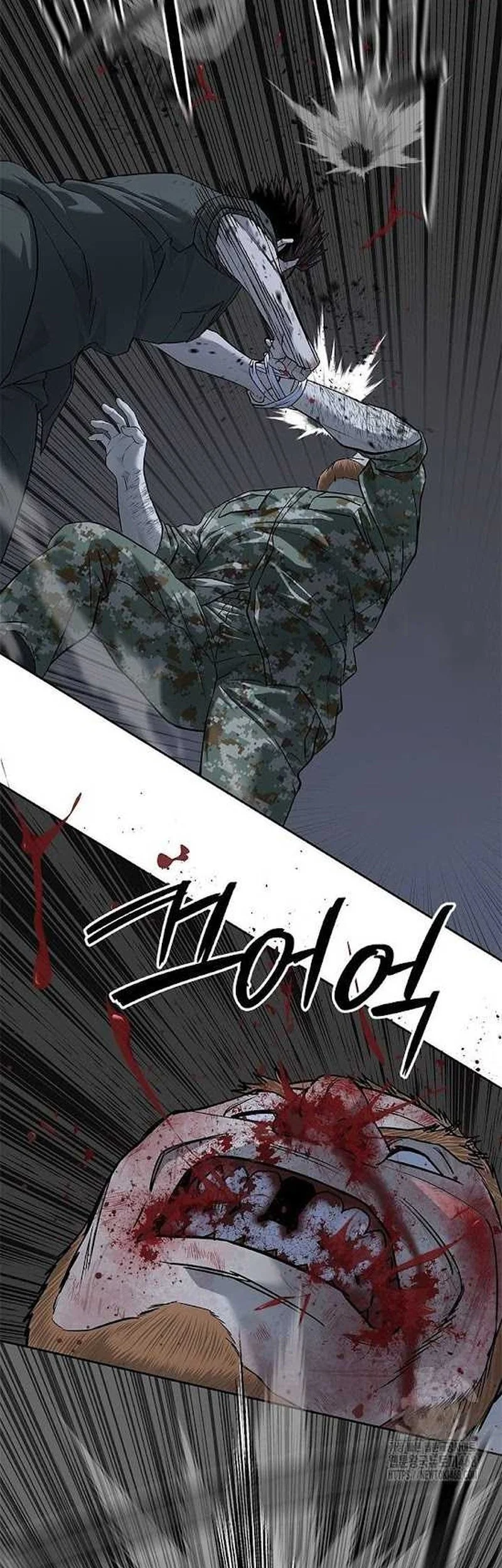 God of Blackfield Chapter 279 Gambar 62