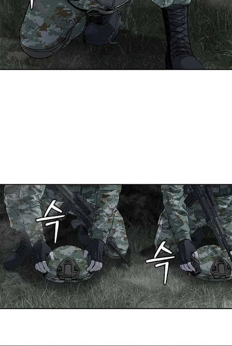 God of Blackfield Chapter 279 Gambar 68