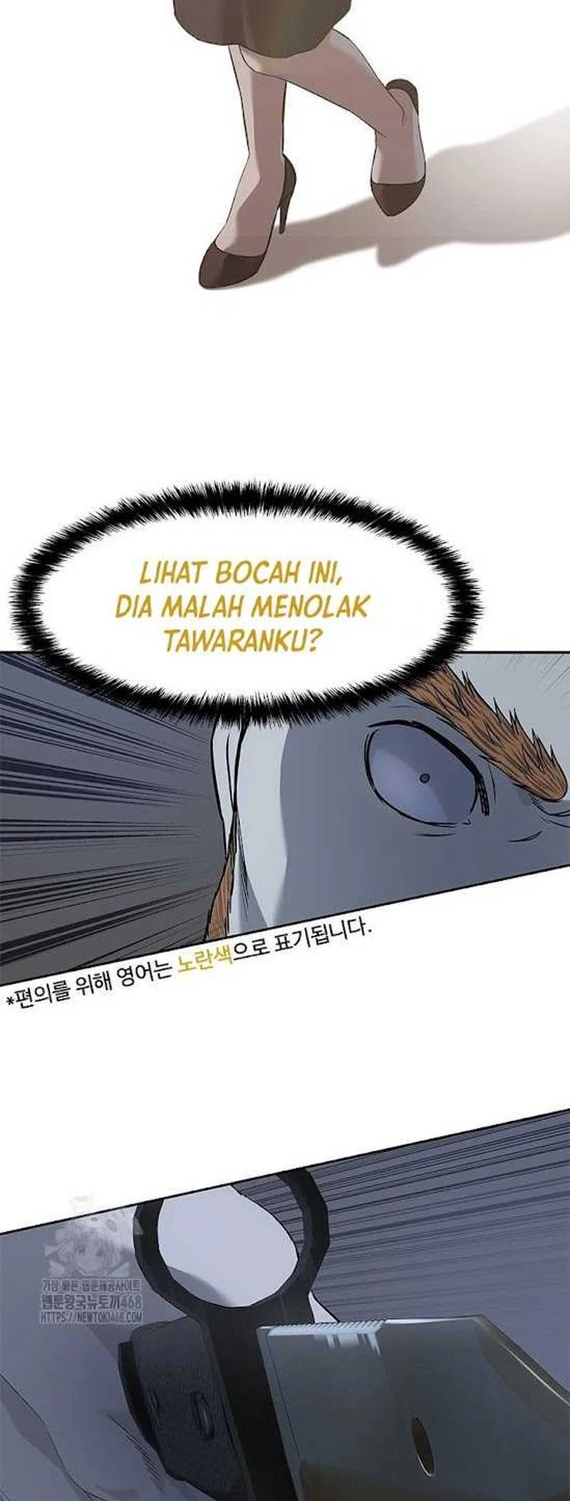 God of Blackfield Chapter 279 Gambar 6