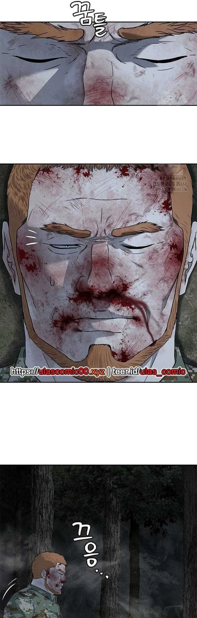 God of Blackfield Chapter 280 Gambar 5