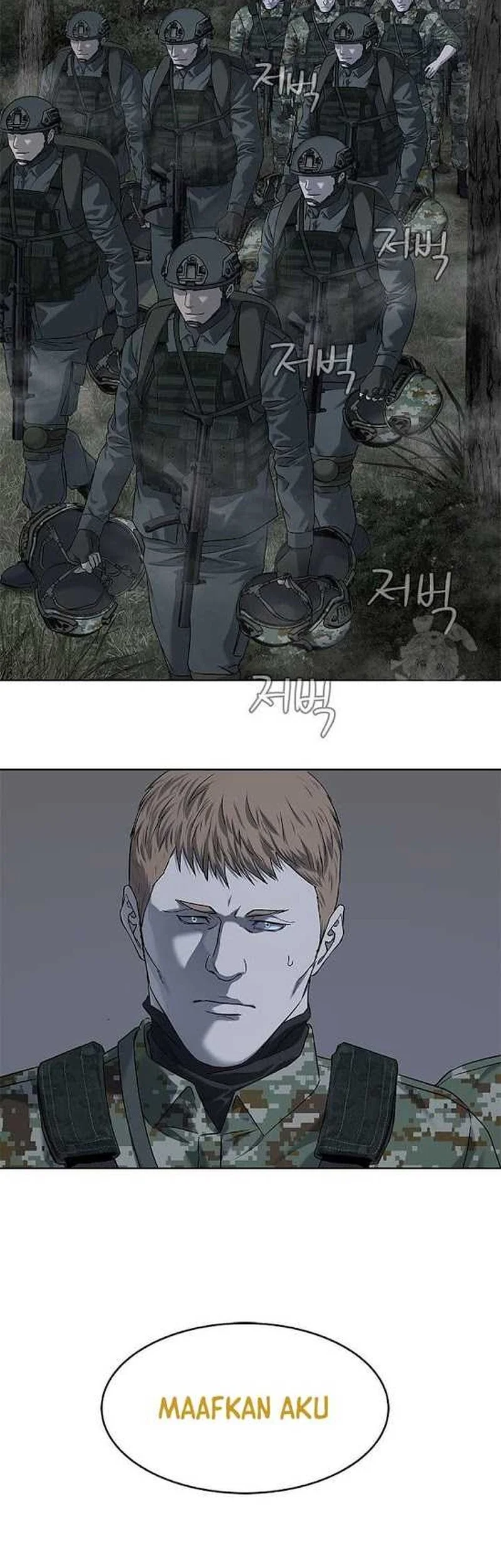 God of Blackfield Chapter 280 Gambar 19