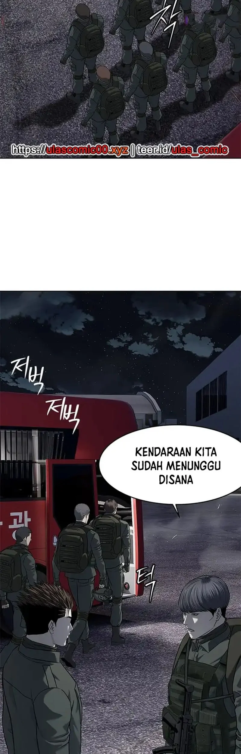 God of Blackfield Chapter 281 Gambar 62